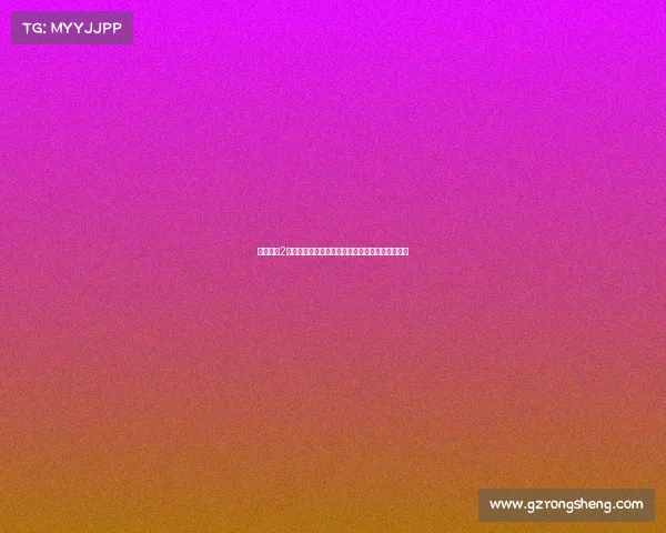 赛事直播2全面升级实时追踪全球顶级赛事直播盛况精彩纷呈